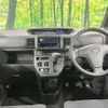 daihatsu hijet-caddie 2016 CFJ1688493 image 2