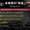 audi a1 2014 CFJ1783962 image 2