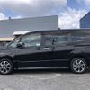 toyota voxy 2018 -TOYOTA--Voxy ZRR80W--0397474---TOYOTA--Voxy ZRR80W--0397474- image 2