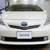 toyota prius-α 2012 -TOYOTA--Prius α DAA-ZVW41W--ZVW41-3204233---TOYOTA--Prius α DAA-ZVW41W--ZVW41-3204233- image 16