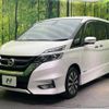 nissan serena 2017 -NISSAN--Serena DAA-GFC27--GFC27-045528---NISSAN--Serena DAA-GFC27--GFC27-045528- image 18