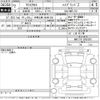 toyota yaris-cross 2020 -TOYOTA 【伊勢志摩 300さ1302】--Yaris Cross MXPJ10-2002387---TOYOTA 【伊勢志摩 300さ1302】--Yaris Cross MXPJ10-2002387- image 3