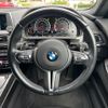 bmw m6 2014 CFJ1840645 image 21