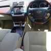 toyota crown-majesta 2013 -TOYOTA--Crown Majesta URS206-1007526---TOYOTA--Crown Majesta URS206-1007526- image 4