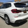 bmw x3 2018 -BMW--BMW X3 LDA-TX20--WBATX32080LB31750---BMW--BMW X3 LDA-TX20--WBATX32080LB31750- image 8