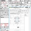 toyota harrier 2024 quick_quick_MXUA80_MXUA80-0111294 image 21