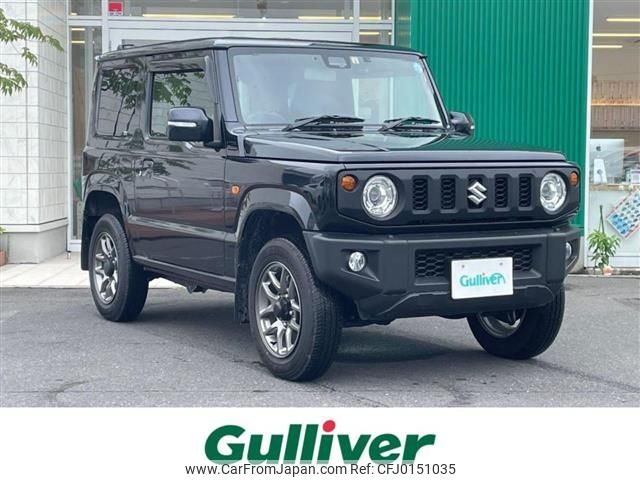 suzuki jimny 2022 -SUZUKI--Jimny 3BA-JB64W--JB64W-245242---SUZUKI--Jimny 3BA-JB64W--JB64W-245242- image 1