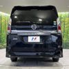 nissan serena 2019 -NISSAN--Serena DAA-HFC27--HFC27-040677---NISSAN--Serena DAA-HFC27--HFC27-040677- image 17