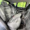 mazda cx-5 2023 CFJ1572158 image 9