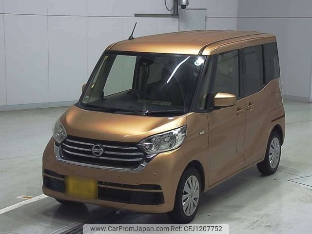 nissan dayz-roox 2018 -NISSAN 【名古屋 582に7376】--DAYZ Roox B21A-0532349---NISSAN 【名古屋 582に7376】--DAYZ Roox B21A-0532349- image 1