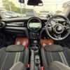 mini mini-others 2016 CFJ1588324 image 4