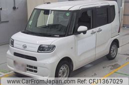 daihatsu tanto 2020 -DAIHATSU--Tanto LA650S-0083097---DAIHATSU--Tanto LA650S-0083097-