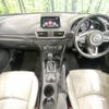 mazda axela 2016 -MAZDA--Axela LDA-BMLFS--BMLFS-104035---MAZDA--Axela LDA-BMLFS--BMLFS-104035- image 2