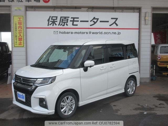 mitsubishi delica-d2 2023 -MITSUBISHI--Delica D2 5AA-MB37S--MB37S-111171---MITSUBISHI--Delica D2 5AA-MB37S--MB37S-111171- image 1