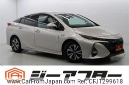 toyota prius-phv 2017 -TOYOTA--Prius PHV DLA-ZVW52--ZVW52-3043254---TOYOTA--Prius PHV DLA-ZVW52--ZVW52-3043254-