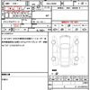 suzuki jimny 2024 CFJ1839787 image 19