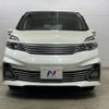 nissan serena 2016 CFJ1635767 image 16