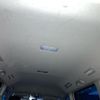 toyota noah 2009 -TOYOTA--Noah DBA-ZRR70G--ZRR70-0261288---TOYOTA--Noah DBA-ZRR70G--ZRR70-0261288- image 15