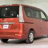 nissan serena 2015 quick_quick_HC26_HC26-121804 image 15