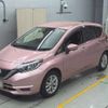 nissan note 2020 -NISSAN--Note HE12-402259---NISSAN--Note HE12-402259- image 1