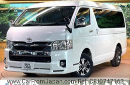 toyota hiace-wagon 2021 -TOYOTA--Hiace Wagon 3BA-TRH219W--TRH219-0038608---TOYOTA--Hiace Wagon 3BA-TRH219W--TRH219-0038608-