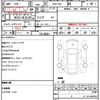 toyota sienta 2018 CFJ1822379 image 21