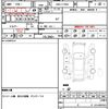 mercedes-benz cla-class 2016 quick_quick_DBA-117942_WDD1179422N417060 image 14