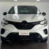 renault captur 2023 CFJ1855512 image 12