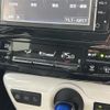toyota prius 2016 -TOYOTA--Prius DAA-ZVW51--ZVW51-8021024---TOYOTA--Prius DAA-ZVW51--ZVW51-8021024- image 16