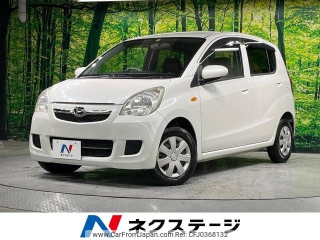 daihatsu mira 2008 -DAIHATSU--Mira DBA-L275S--L275S-0067017---DAIHATSU--Mira DBA-L275S--L275S-0067017- image 1