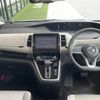 nissan serena 2016 -NISSAN--Serena DAA-GFC27--GFC27-009266---NISSAN--Serena DAA-GFC27--GFC27-009266- image 17