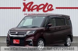 suzuki solio 2023 -SUZUKI--Solio 5AA-MA37S--MA37S-155612---SUZUKI--Solio 5AA-MA37S--MA37S-155612-
