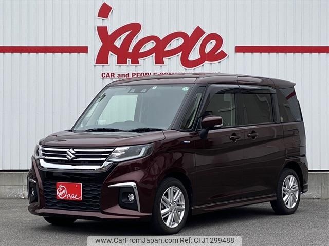 suzuki solio 2023 -SUZUKI--Solio 5AA-MA37S--MA37S-155612---SUZUKI--Solio 5AA-MA37S--MA37S-155612- image 1