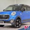 daihatsu cast 2016 quick_quick_LA250S_LA250S-0060723 image 1