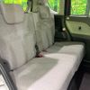 daihatsu tanto 2020 CFJ1499918 image 9