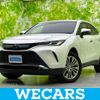 toyota harrier-hybrid 2023 CFJ1774155 image 1