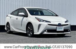 toyota prius 2019 -TOYOTA--Prius DAA-ZVW51--ZVW51-6134978---TOYOTA--Prius DAA-ZVW51--ZVW51-6134978-