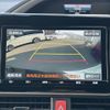 toyota voxy 2019 -TOYOTA--Voxy DBA-ZRR80W--ZRR80-0490692---TOYOTA--Voxy DBA-ZRR80W--ZRR80-0490692- image 20