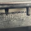 daihatsu esse 2008 -DAIHATSU--Esse DBA-L235S--L235S-1025278---DAIHATSU--Esse DBA-L235S--L235S-1025278- image 31