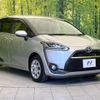 toyota sienta 2018 -TOYOTA--Sienta DBA-NSP170G--NSP170-7161808---TOYOTA--Sienta DBA-NSP170G--NSP170-7161808- image 17