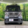 honda n-box 2013 quick_quick_JF1_JF1-2129497 image 15