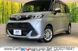 toyota tank 2019 -TOYOTA--Tank DBA-M900A--M900A-0331085---TOYOTA--Tank DBA-M900A--M900A-0331085-