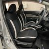 nissan note 2017 -NISSAN--Note DAA-HE12--HE12-141406---NISSAN--Note DAA-HE12--HE12-141406- image 10