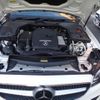 mercedes-benz e-class 2018 -MERCEDES-BENZ--Benz E Class RBA-238442C--WDD2384422F045106---MERCEDES-BENZ--Benz E Class RBA-238442C--WDD2384422F045106- image 12