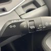 nissan aura 2022 -NISSAN--AURA 6AA-FE13--FE13-211814---NISSAN--AURA 6AA-FE13--FE13-211814- image 10
