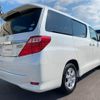 toyota alphard 2014 -TOYOTA--Alphard DBA-ANH20W--ANH20-8316703---TOYOTA--Alphard DBA-ANH20W--ANH20-8316703- image 7