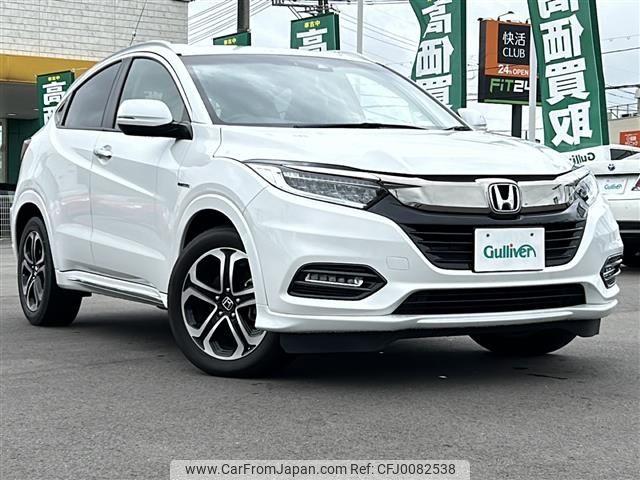 honda vezel 2019 -HONDA--VEZEL DAA-RU3--RU3-1356476---HONDA--VEZEL DAA-RU3--RU3-1356476- image 1