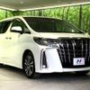 toyota alphard 2021 -TOYOTA--Alphard 3BA-AGH30W--AGH30-0392267---TOYOTA--Alphard 3BA-AGH30W--AGH30-0392267- image 17