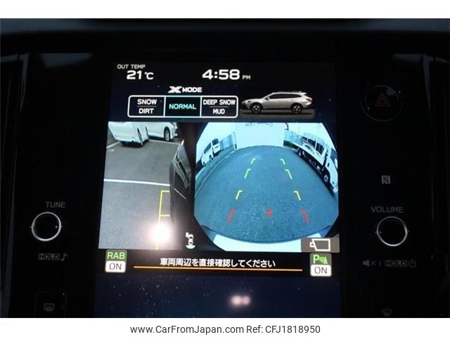 subaru outback 2024 CFJ1818950 image 2
