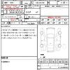 toyota crown 2004 quick_quick_CBA-GRS182_GRS182-0022412 image 10